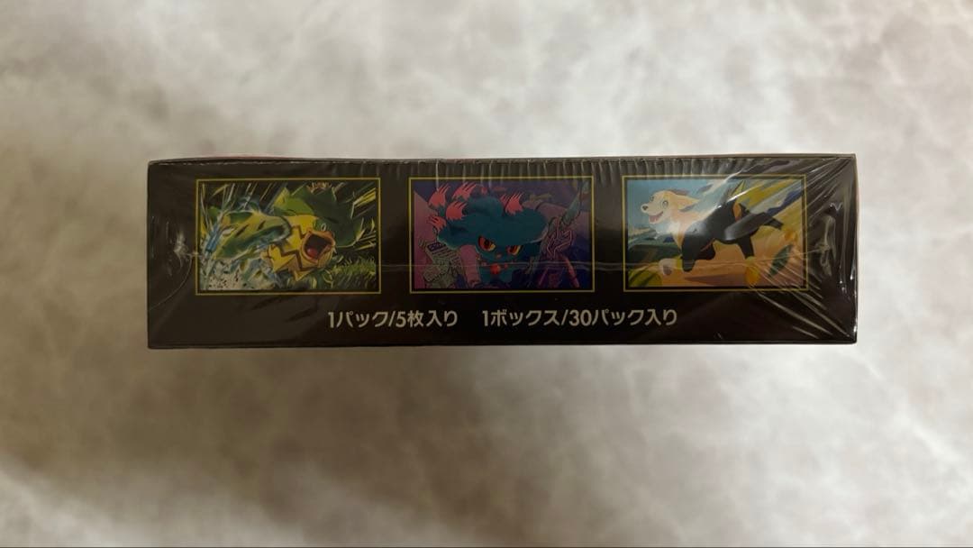 ポケモンカード　インフェルノx シュリンク付き未開封1BOX