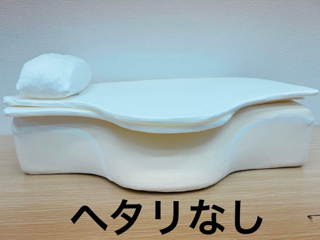 【寝る美顔器枕】DENBA Health Sleep 枕(箱無し)