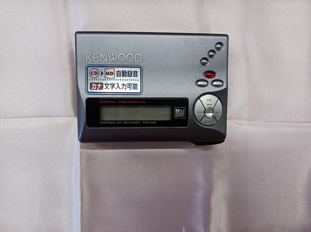 都《HCJJM》KENWOOD　ポータブル　MD　レコーダー　DMC-F5R