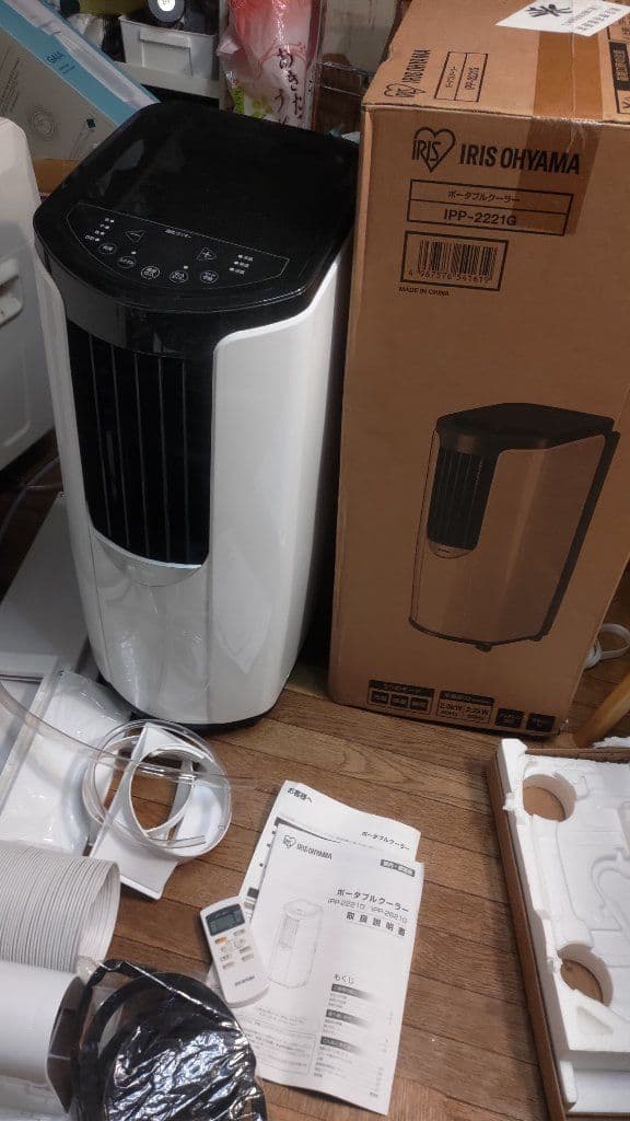 【工事不要】ポータブルエアコン 2021年製　6畳送料着払い