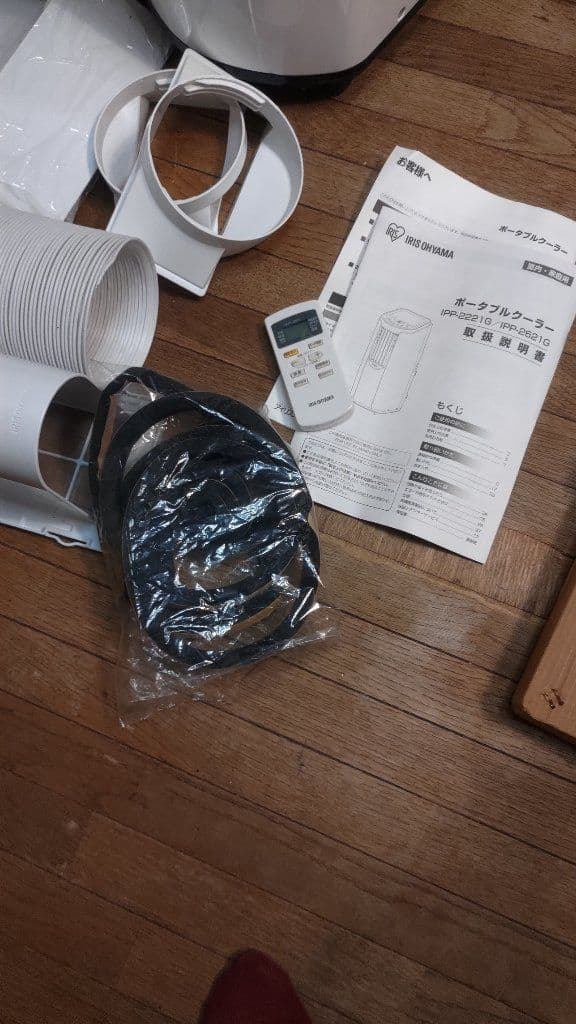 【工事不要】ポータブルエアコン 2021年製　6畳送料着払い