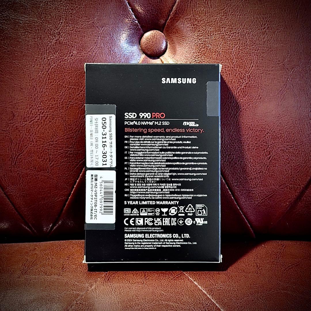 【新品】Samsung 990 Pro 2TB PCIe 4.0