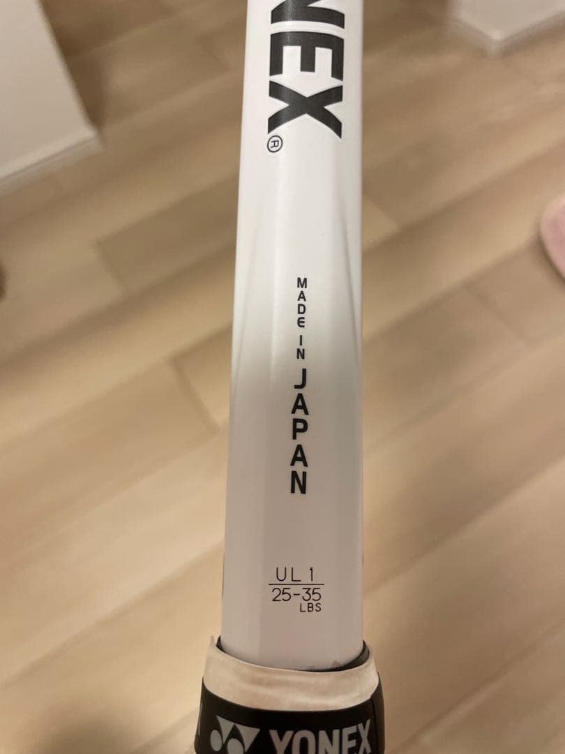 ボルトレイジ7s YONEX