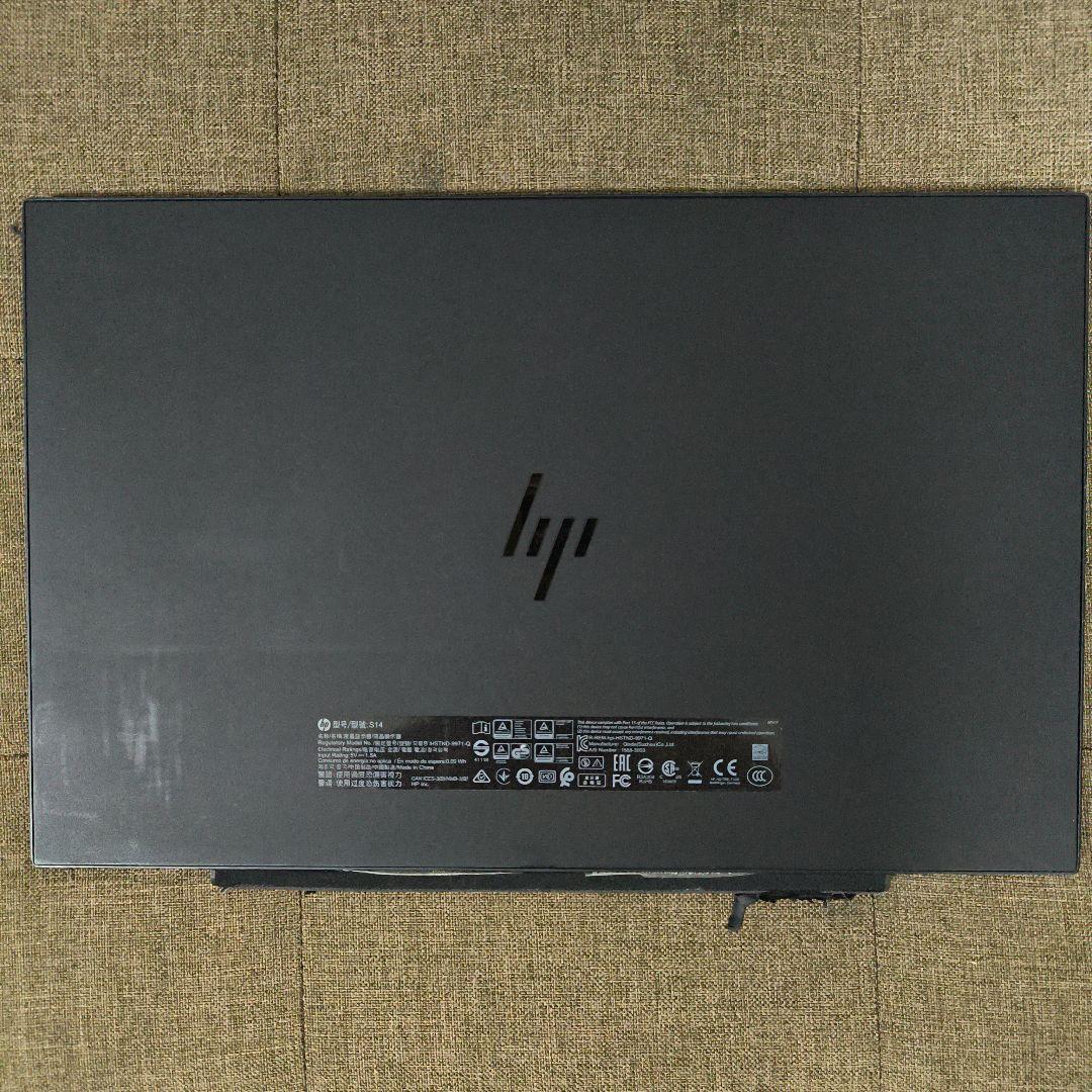 HP EliteDisplay 14インチ モバイルディスプレイ S14