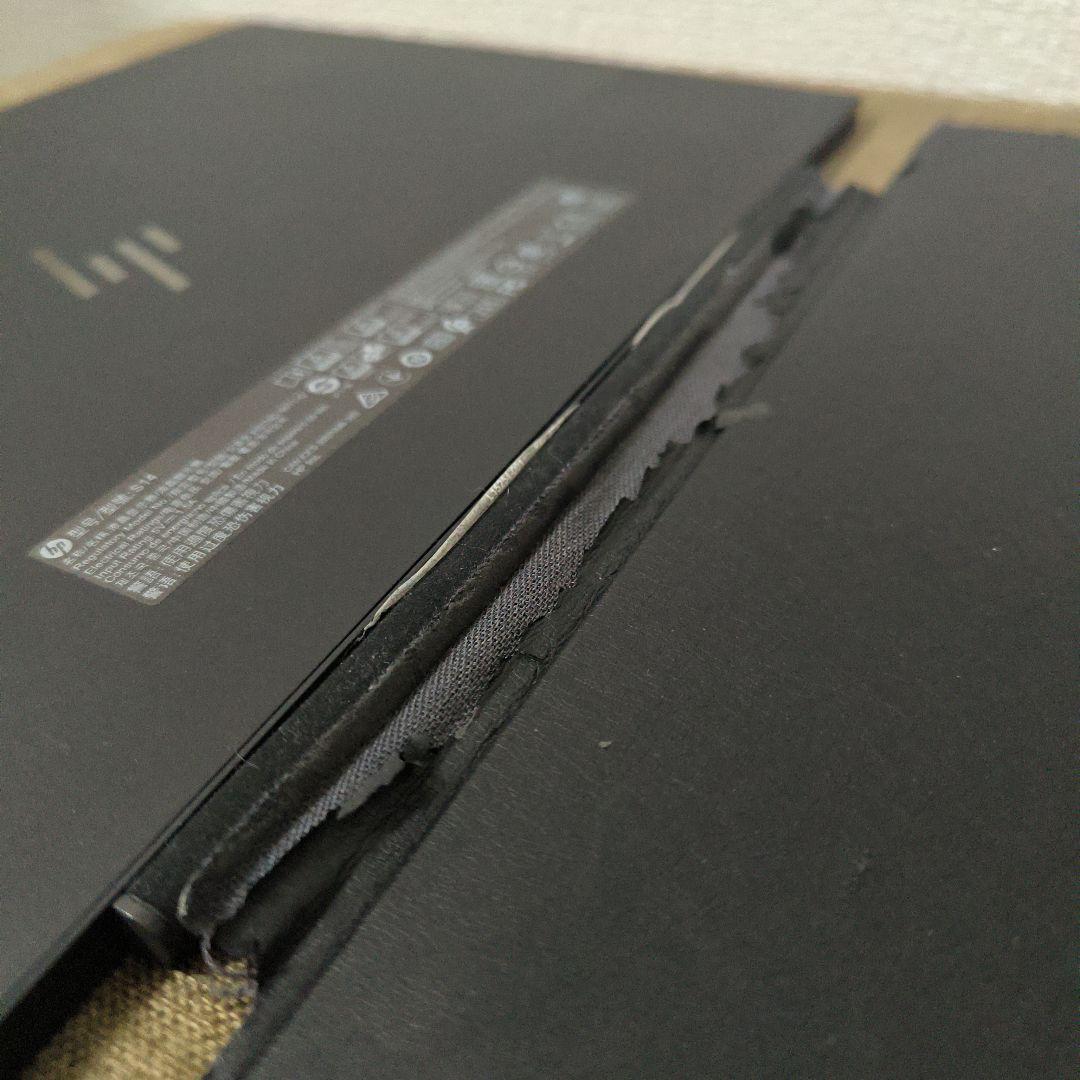 HP EliteDisplay 14インチ モバイルディスプレイ S14