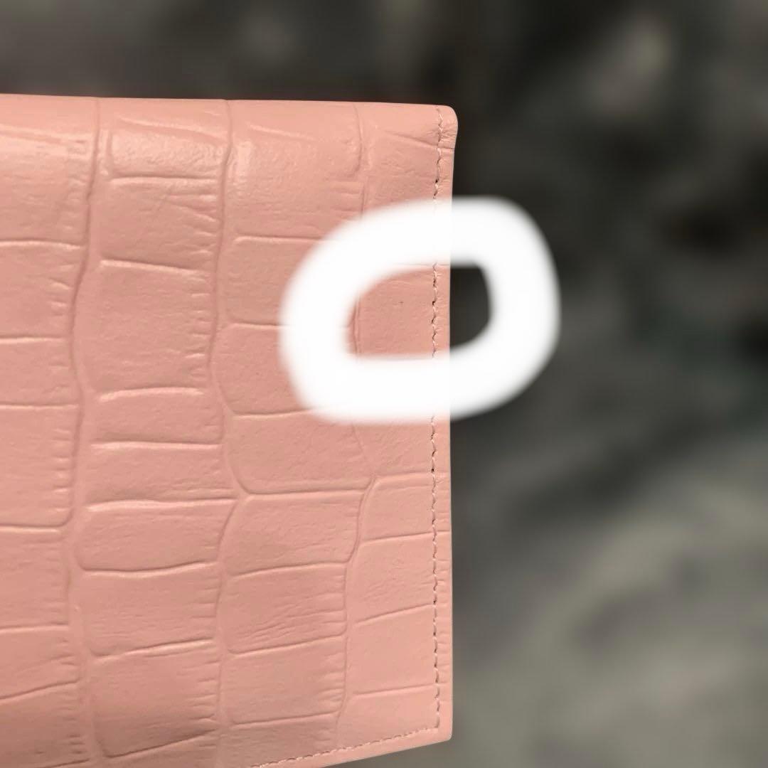 み*る様 皇居財布　ピンク クロコダイル風　長財布　牛革？