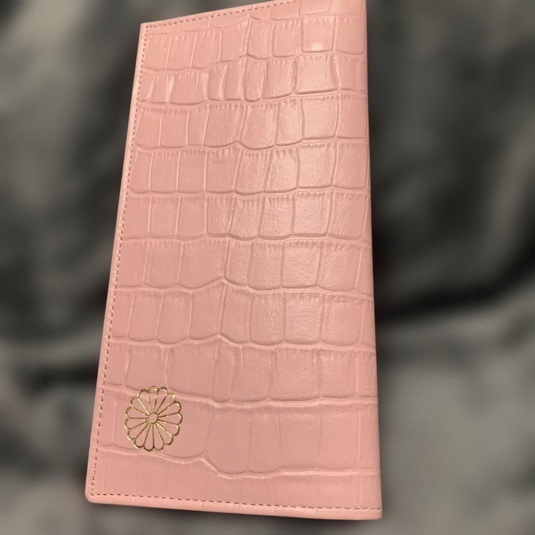 み*る様 皇居財布　ピンク クロコダイル風　長財布　牛革？