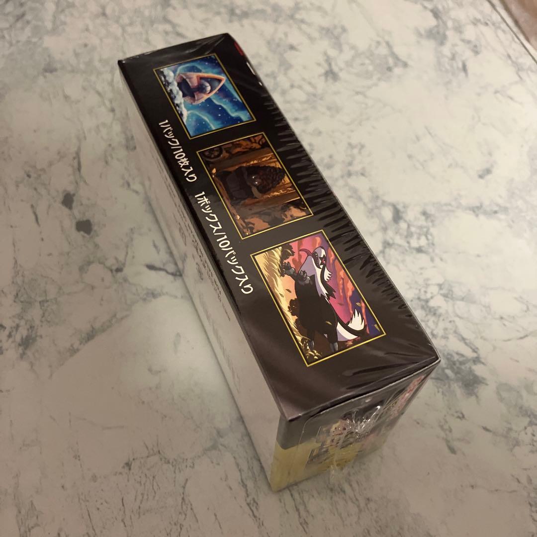 ポケモンカードゲーム MEGAドリームEX 10パック入り（シュリンク付き