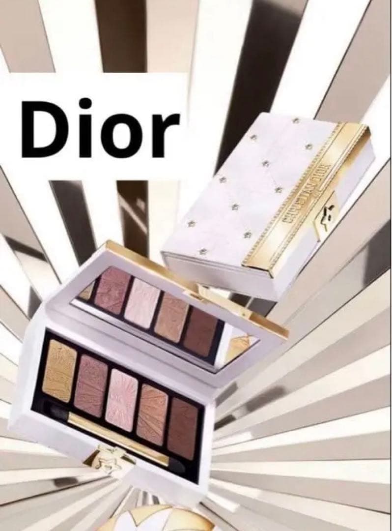 【新品•限定品】Dior2025クチュールアイ パレットホリデー コレクション