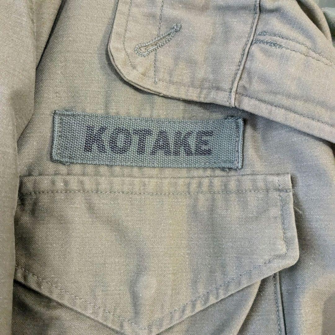 【60s】M-65 　2nd ヴィンテージ　USA製　実物　ライナー付き