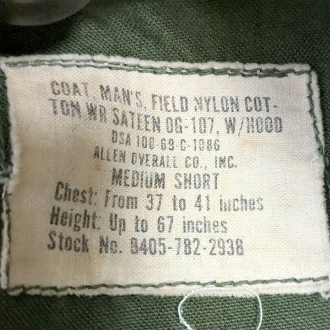 【60s】M-65 　2nd ヴィンテージ　USA製　実物　ライナー付き