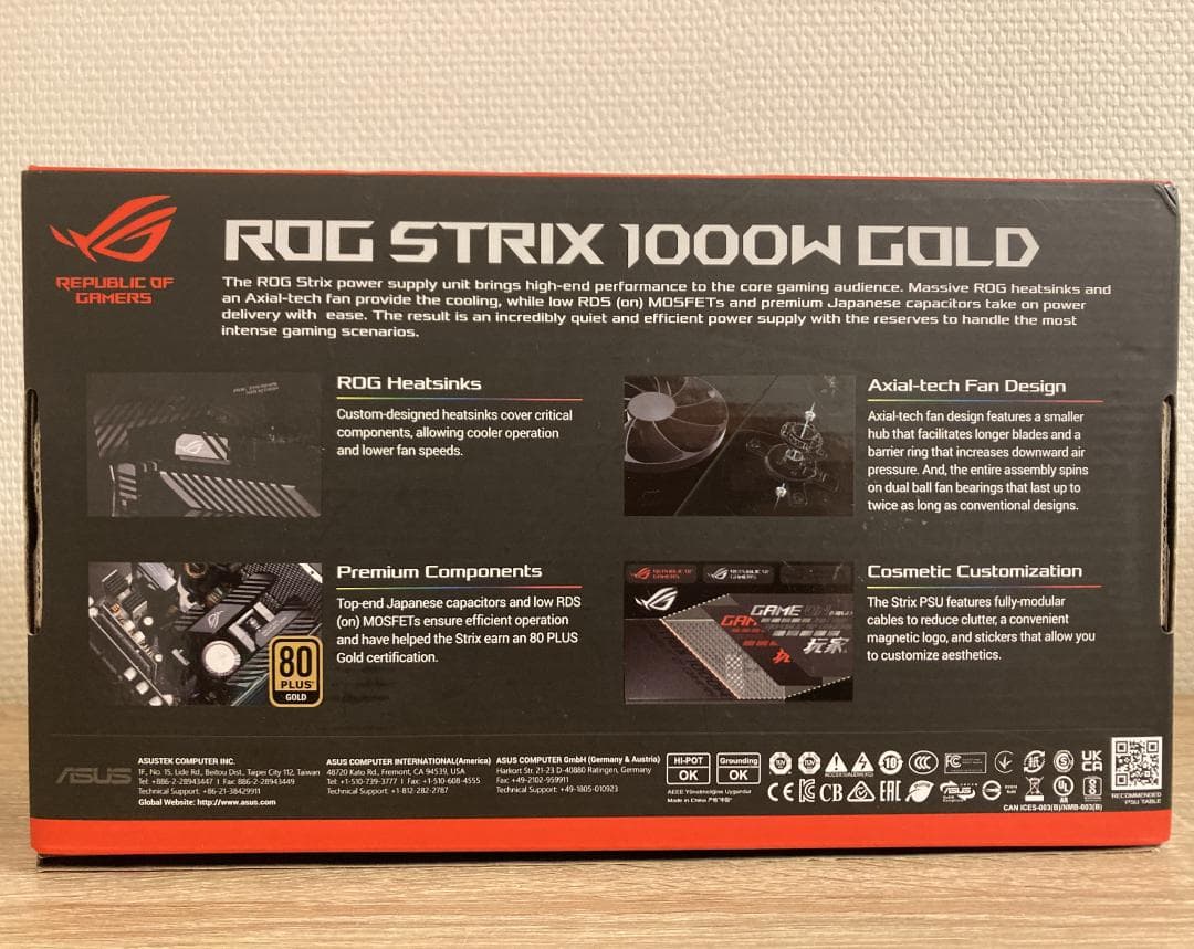 【5ヶ月使用】Asus Rog Strix 1000w Gold 電源ユニット