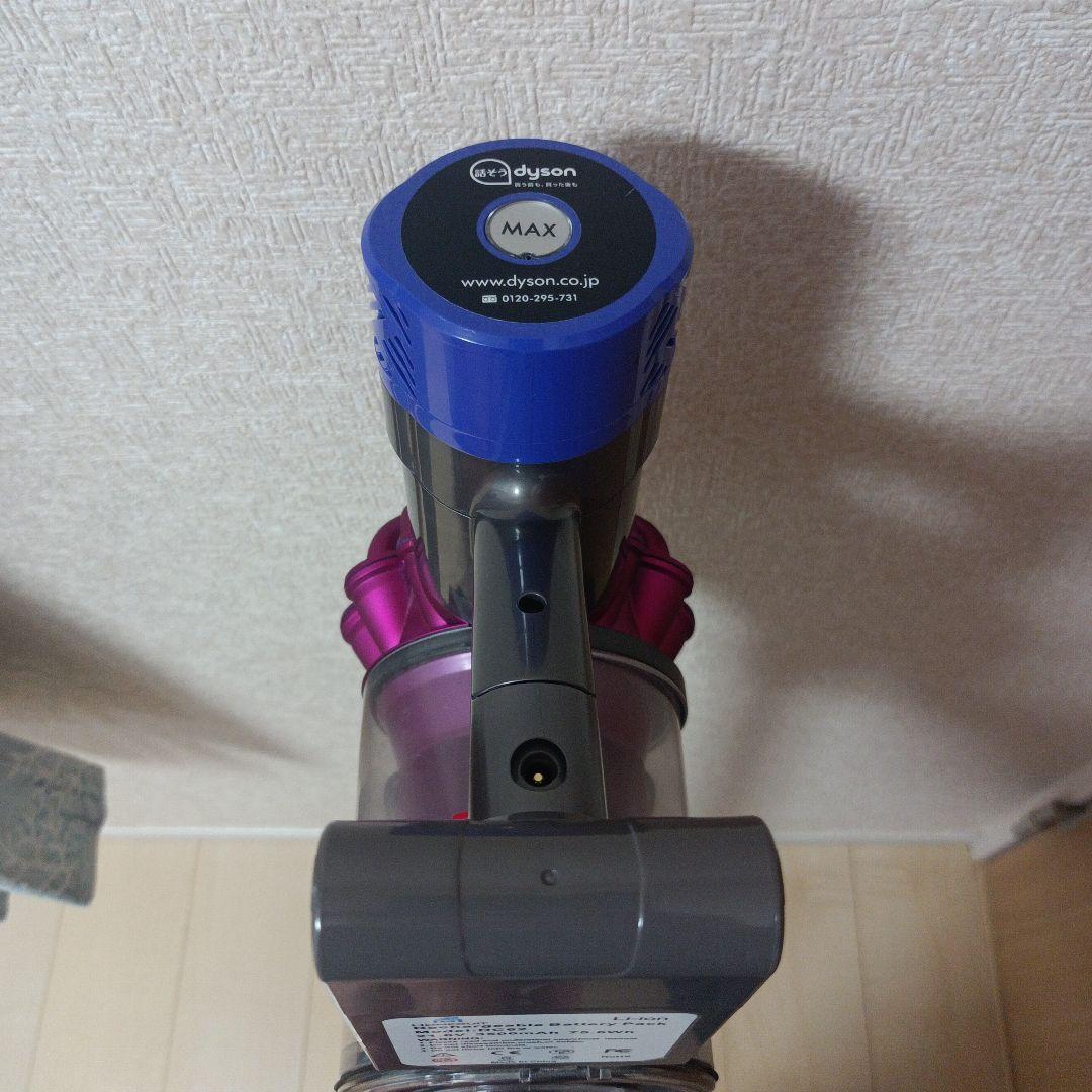 dyson v6 cord-free pro ダイソンコードレスクリーナー動作品