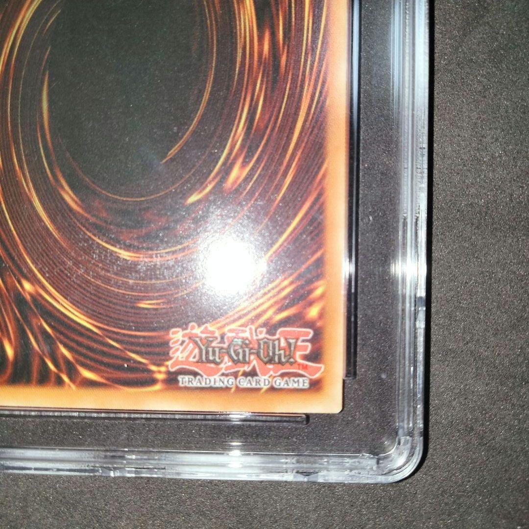 秘蔵 特濃 glossy 1st カースオブドラゴン 初期 CGC10 エラー