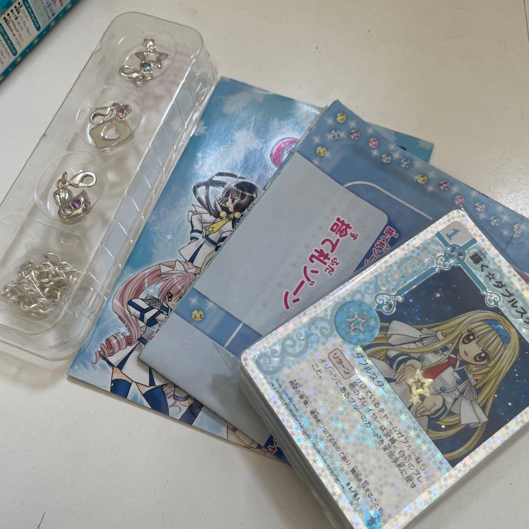 チャームエンジェル 拡張パック スターターセット カード まとめ売り