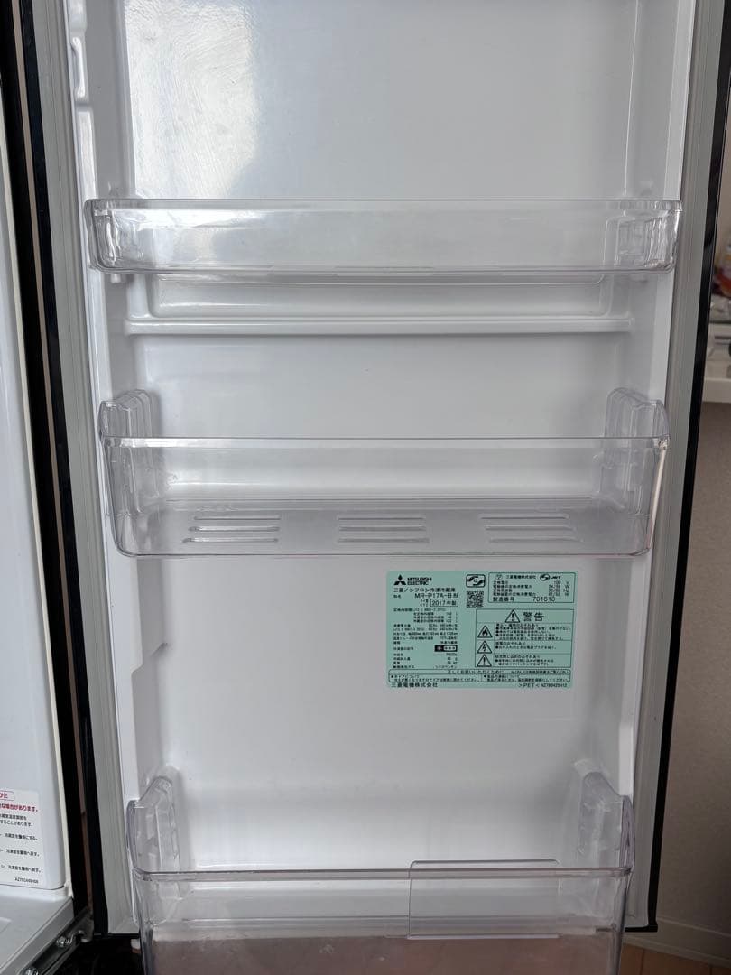 三菱冷蔵庫 MR-P17A-B　2017年製　送料込み！