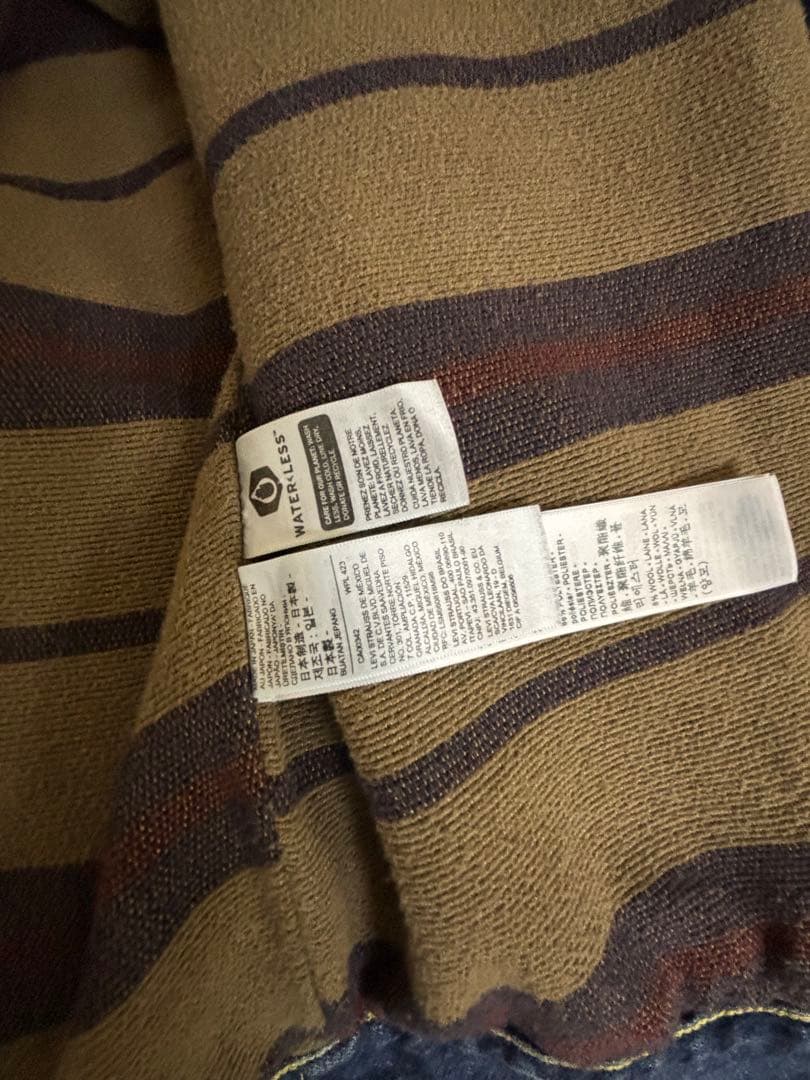 リーバイス　LVC 復刻 559 XX デニムジャケット 42 日本製