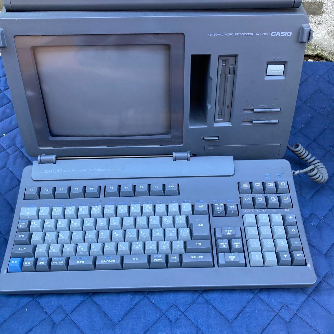 ワープロ　カシオ　HW-3000