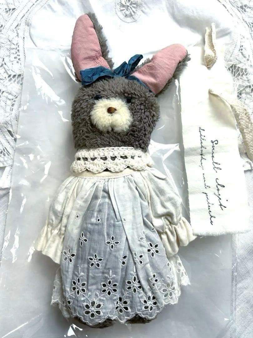 テディベア ぬいぐるみ