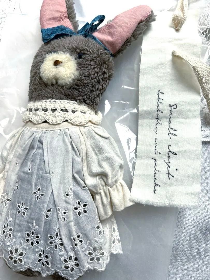 テディベア ぬいぐるみ