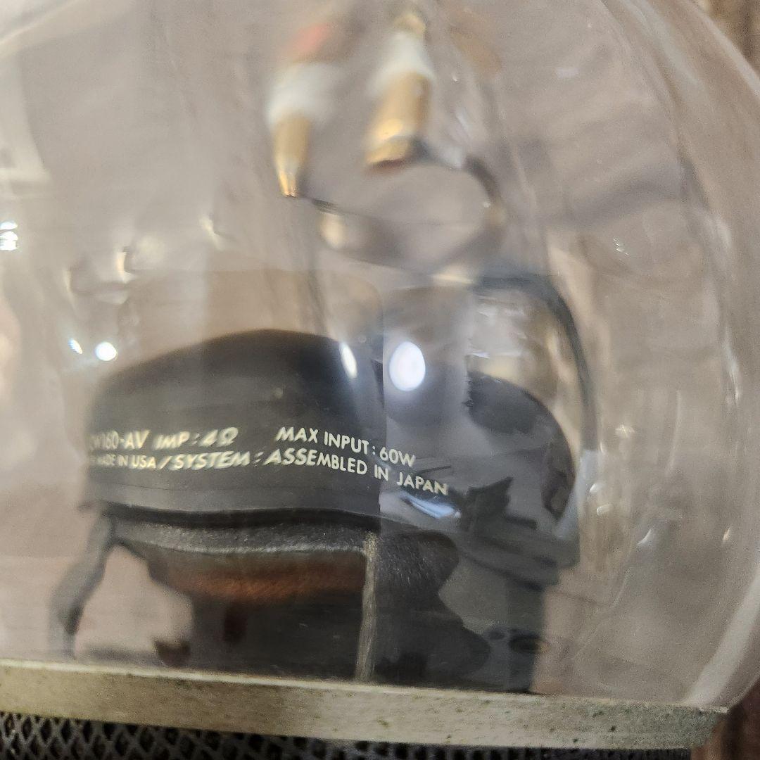 SASAKI ACOUSTICS クリスタル　スピーカー　３個わけあり