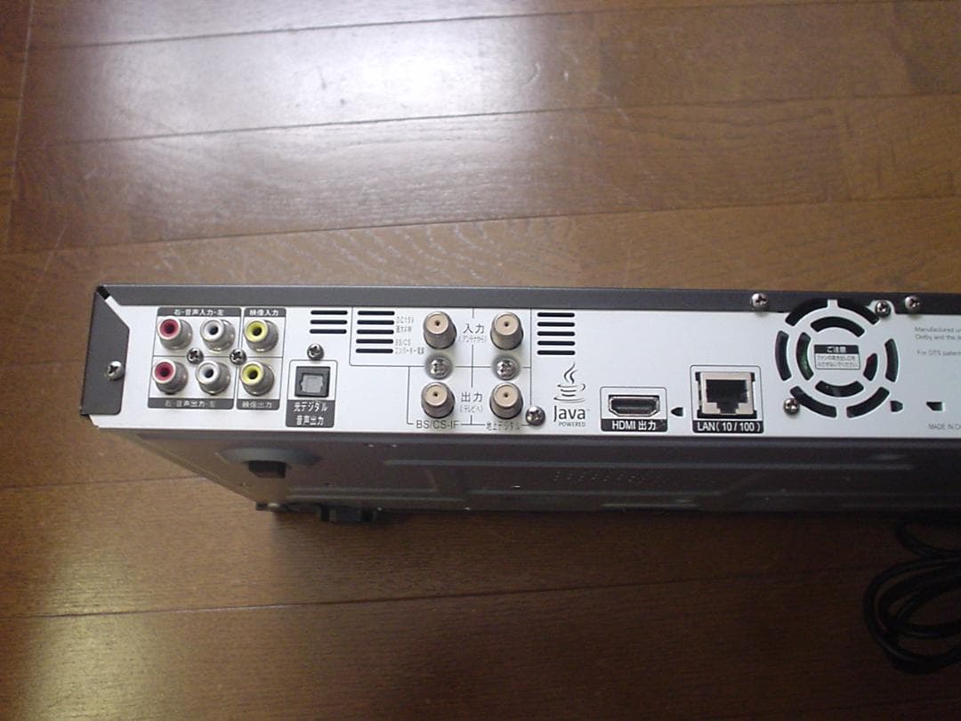 maxell BD レコーダーBIV-WS1000／新品完全互換リモコン③