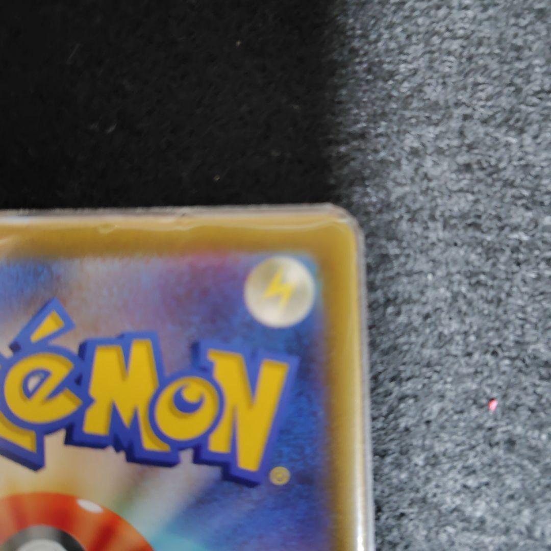 マリィのプライドsr