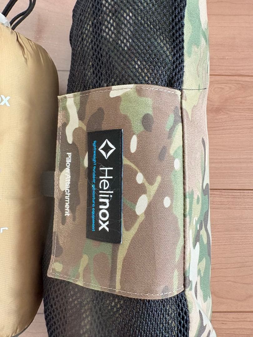 本日発送！Helinox サンセットチェア　ボール　ウォーマーセット