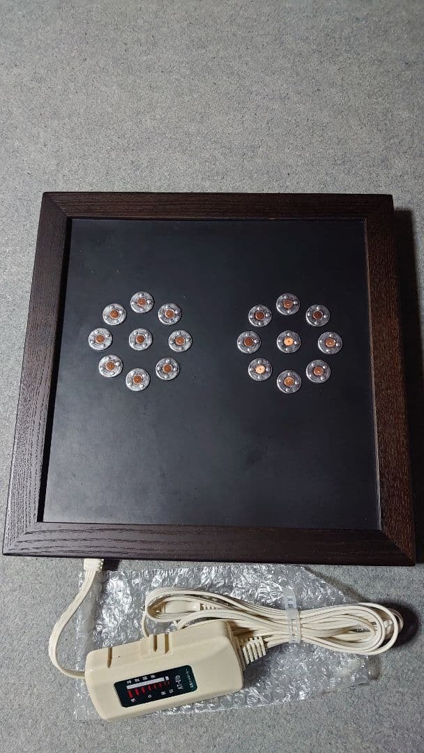 値下げしました！電・温・圧 42℃ (ヘルスサイエンス製)