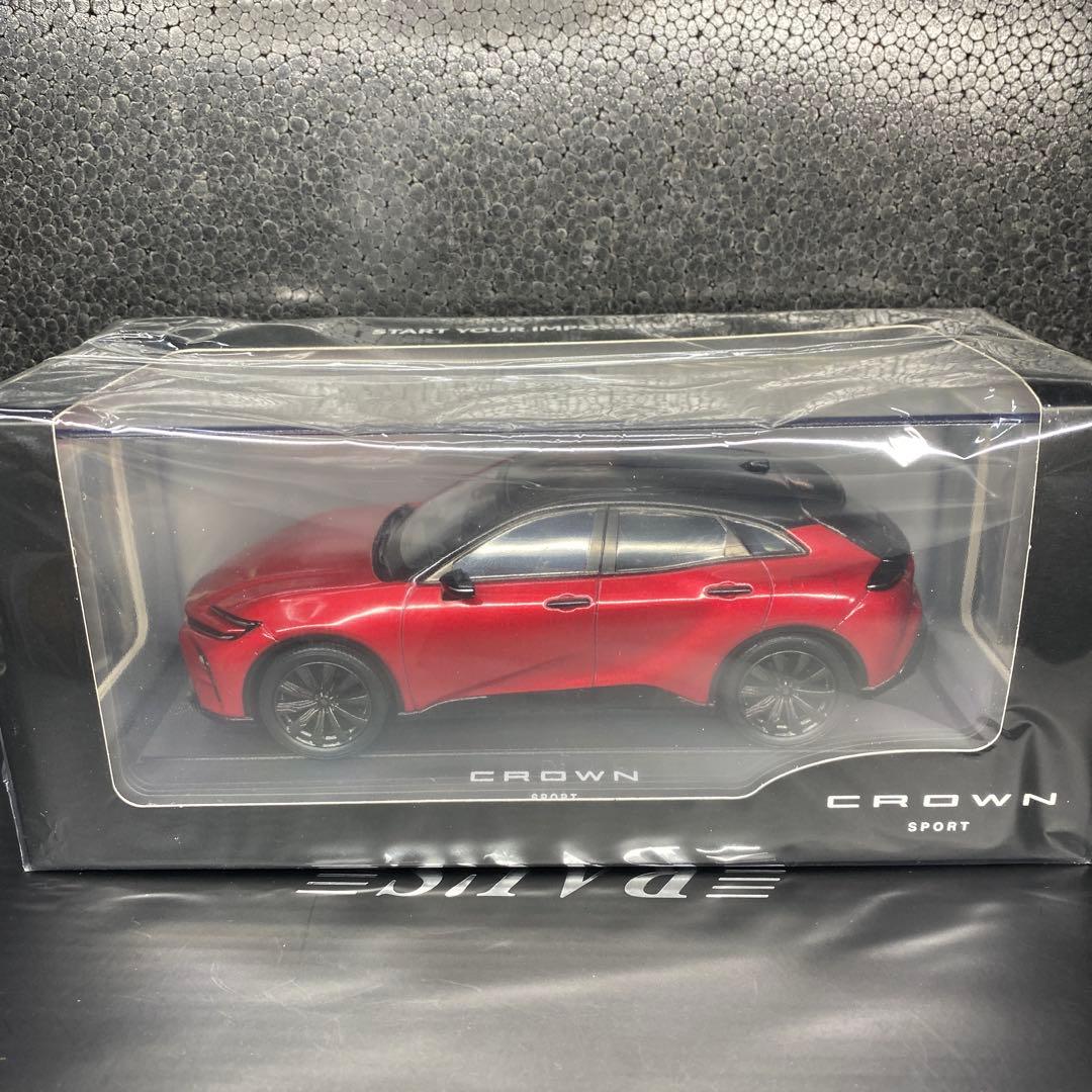 ひでさん専用　トヨタ　クラウンスポーツ　カラーサンプルミニカー