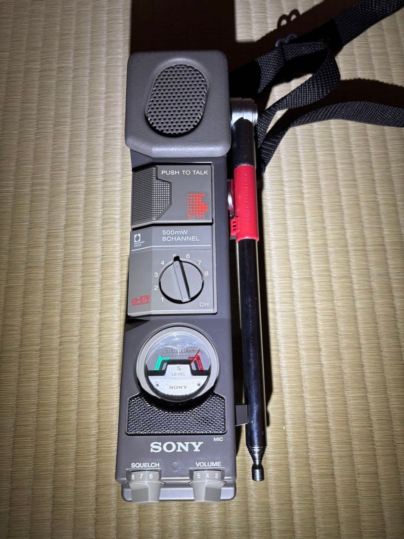 犬 SONY ICB-87Rトランシーバー カバー付きとアダプターセット