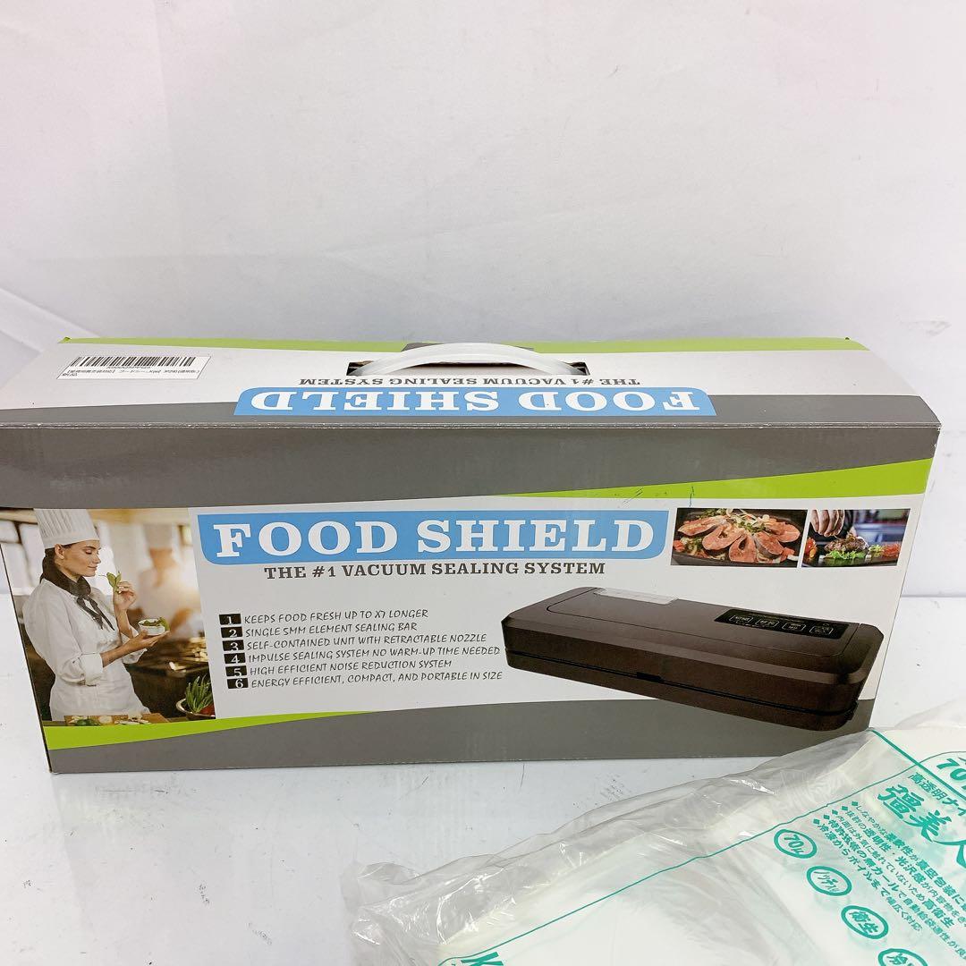 11SAM16 FOOD SHIELD 真空シーリングシステム