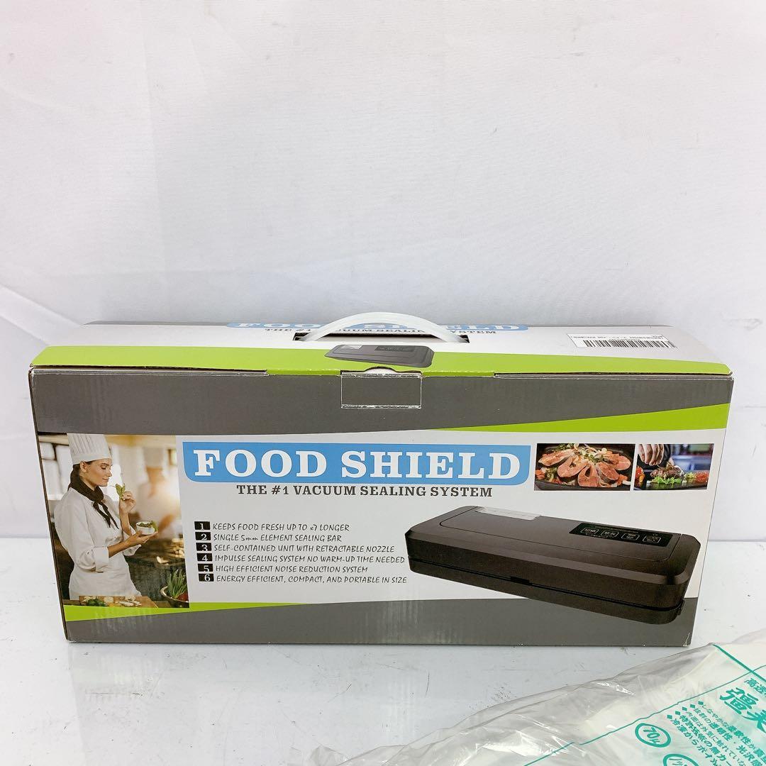 11SAM16 FOOD SHIELD 真空シーリングシステム