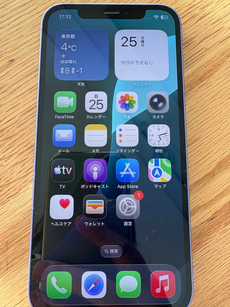 スマートフォン本体 Apple iPhone 12 128GB 78%