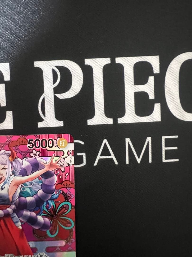 ワンピースカード　新時代の主役　ヤマト SEC SP