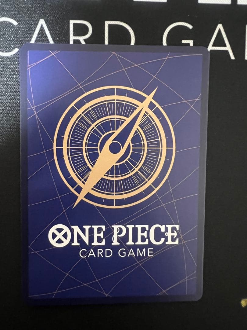 ワンピースカード　新時代の主役　ヤマト SEC SP