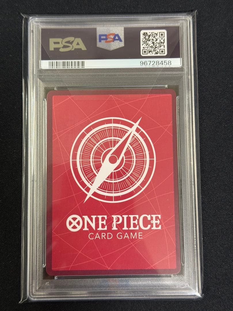 【PSA10】ワンピースカード PSAマガジン ルフィプロモ 英語版