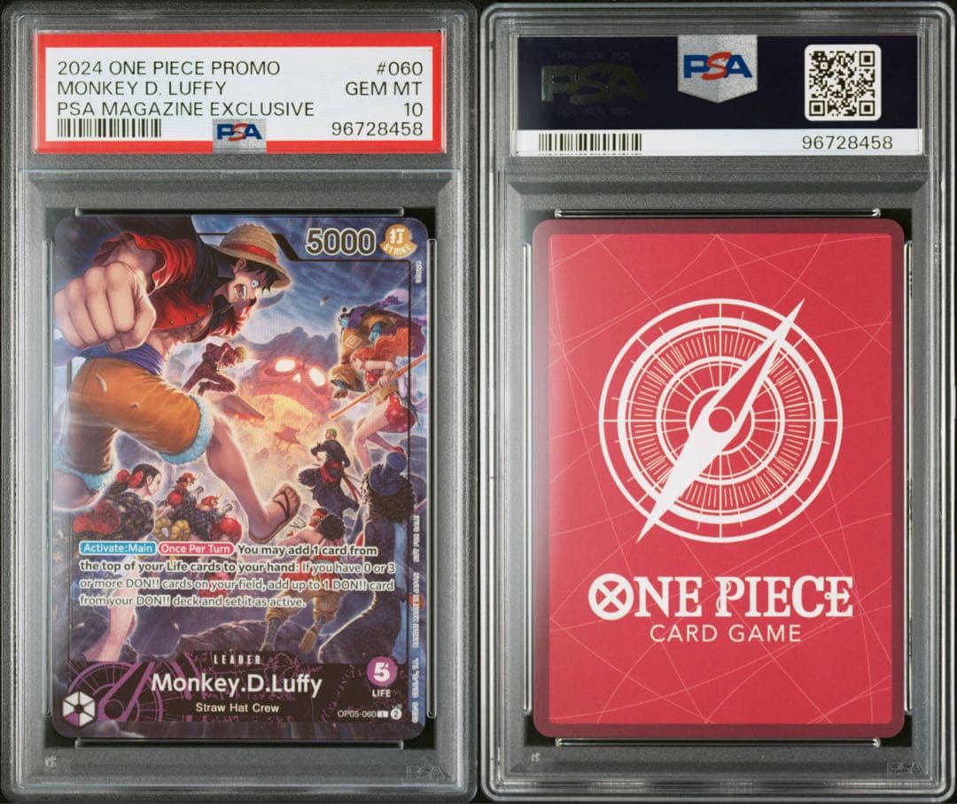 【PSA10】ワンピースカード PSAマガジン ルフィプロモ 英語版