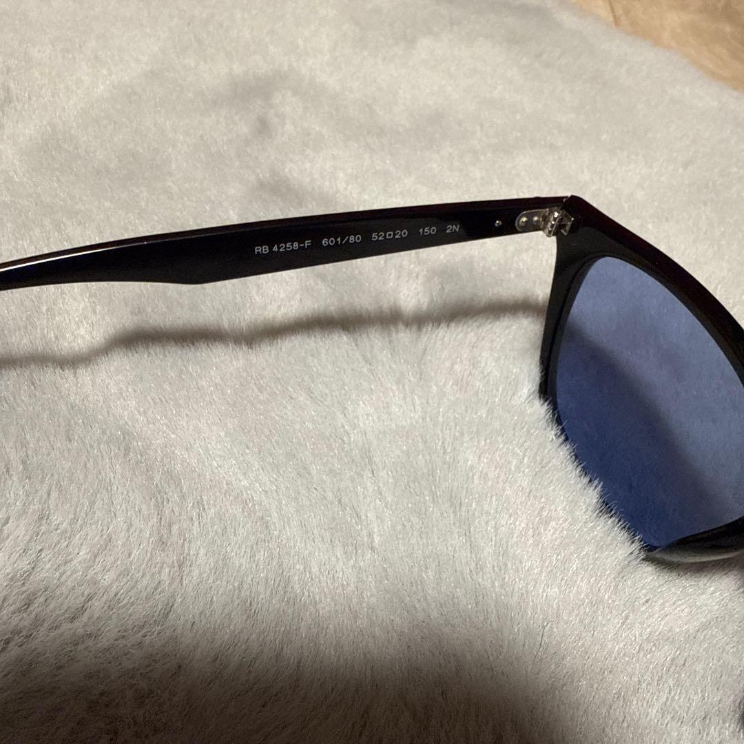 Ray-Ban RB4258f サングラス ブラック アジアンフィット ブルー