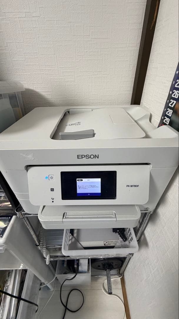 EPSON PX-M780F 複合機
