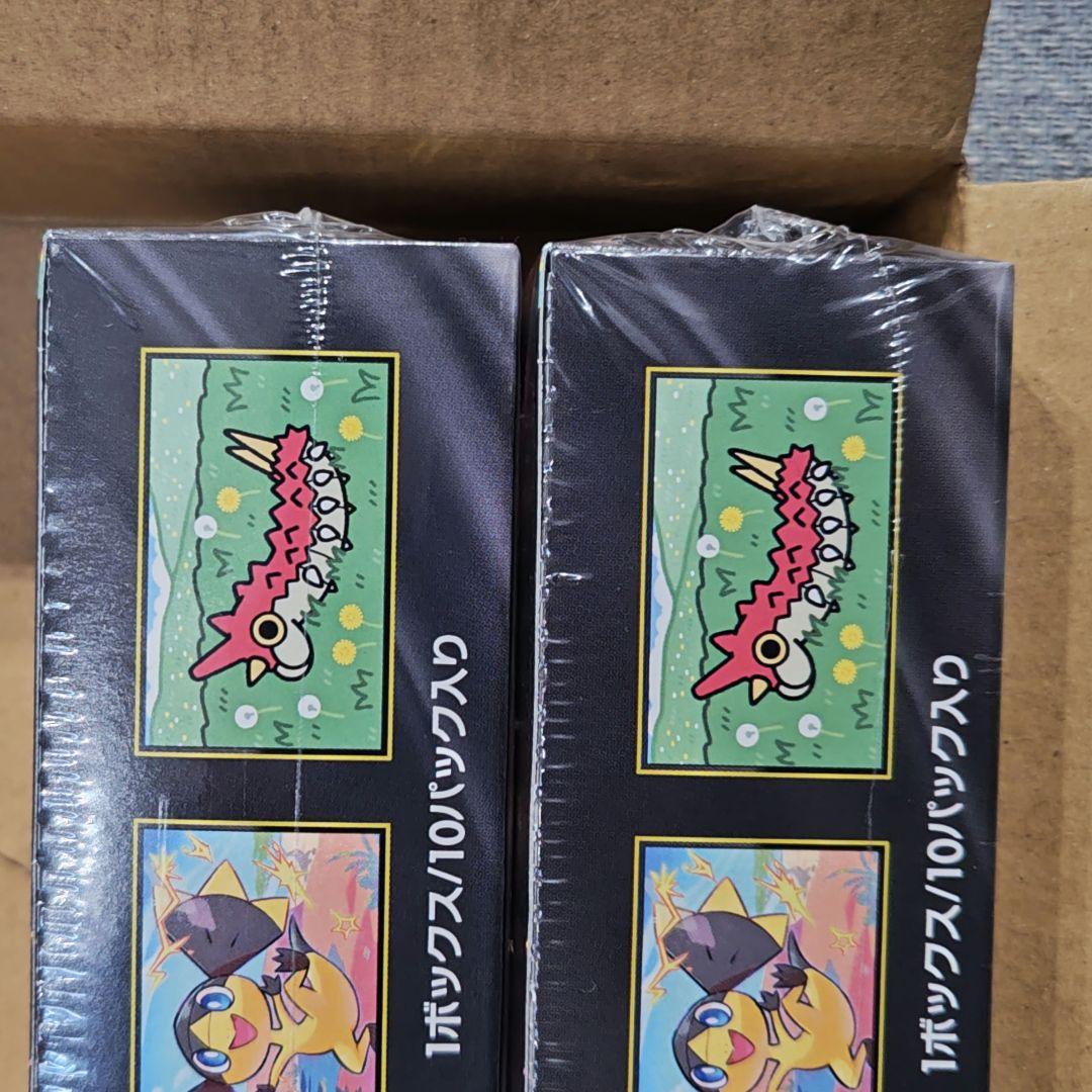 ポケモンカード MEGA ドリームEX 2ボックス　新品未開封　シュリンク付