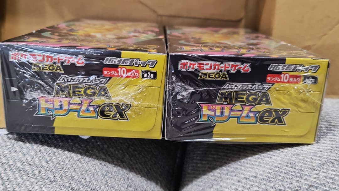 ポケモンカード MEGA ドリームEX 2ボックス　新品未開封　シュリンク付
