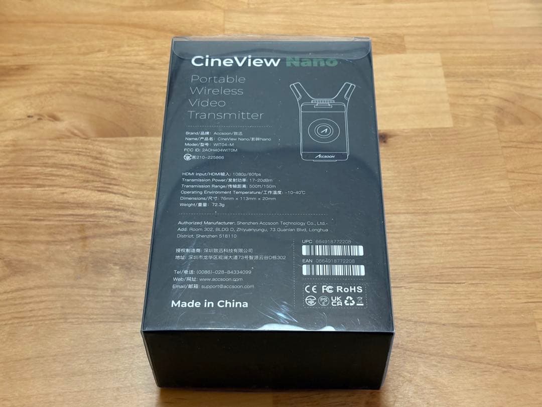 その他 ACCSOON CineView Nano