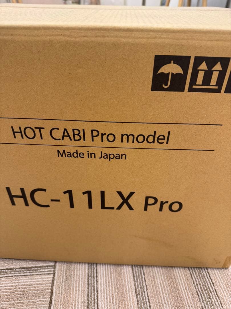 TAIJI新品未使用　タイジ　HC-11LX Pro ホットキャビ・クールキャビ