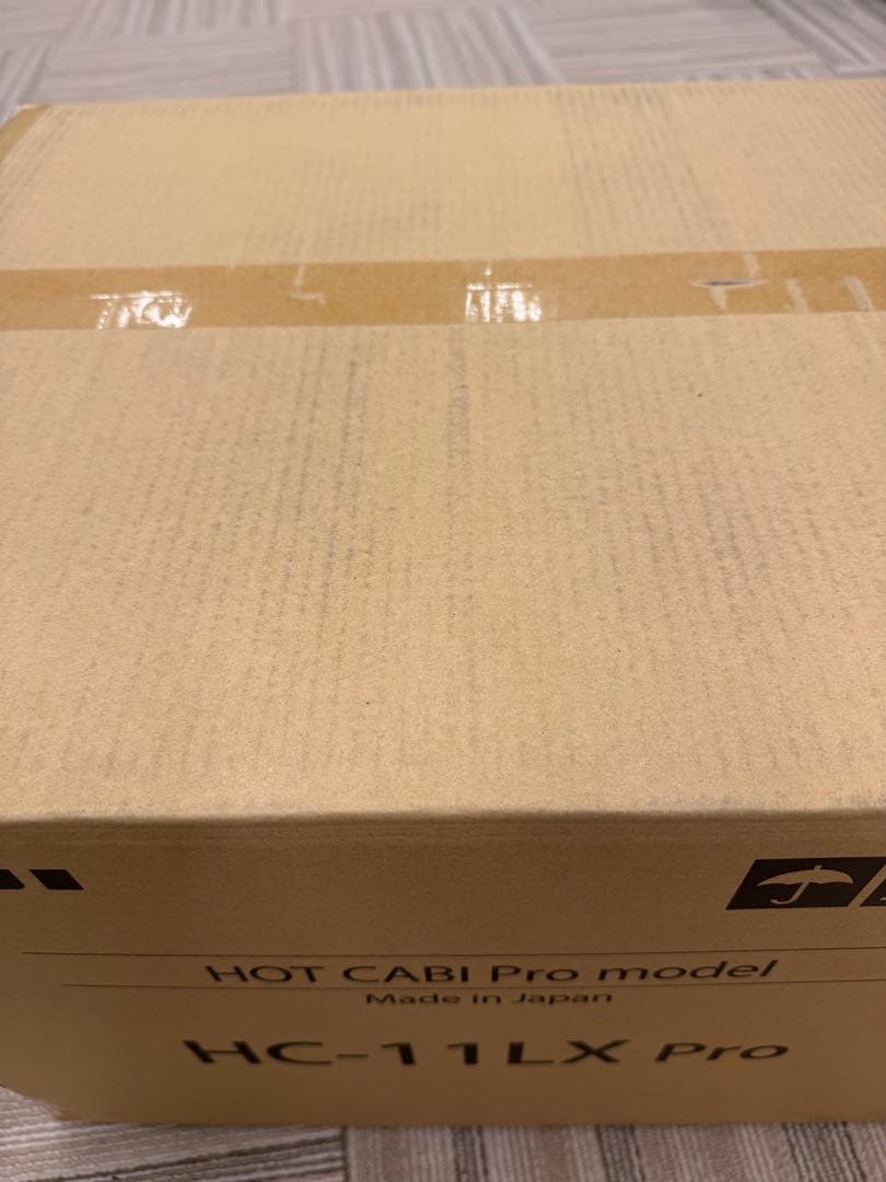 TAIJI新品未使用　タイジ　HC-11LX Pro ホットキャビ・クールキャビ