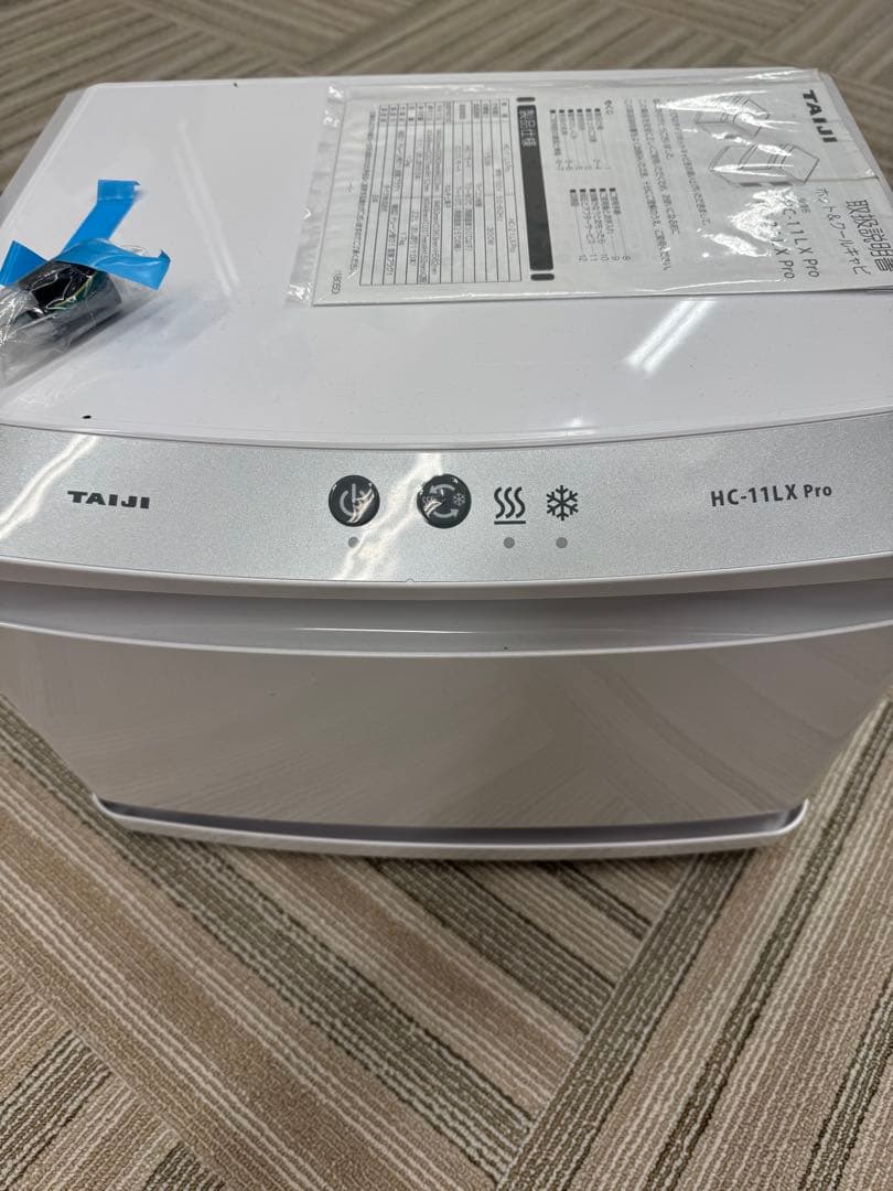 TAIJI新品未使用　タイジ　HC-11LX Pro ホットキャビ・クールキャビ