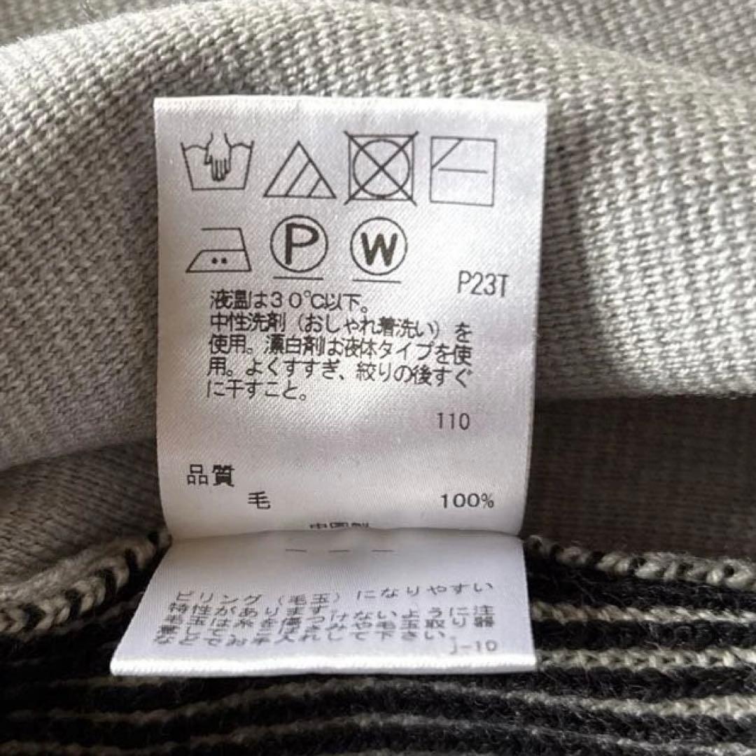 Paul Smith グレー ロングカーディガン　M