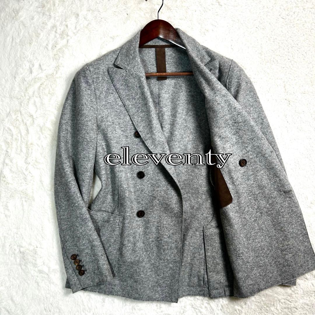 美品✨eleventyウール混　ストレッチ　ダブル ジャケット　46 グレー