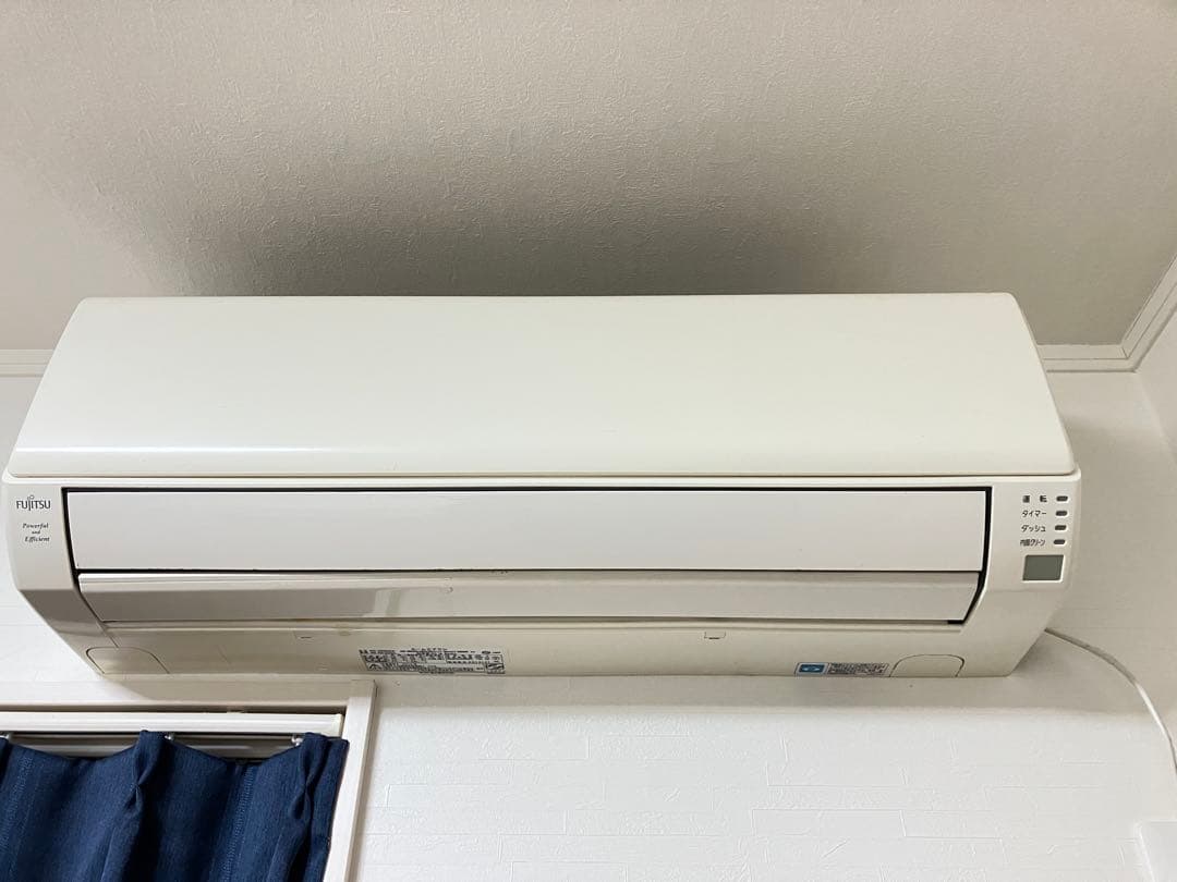 エアコン　現地取り外し