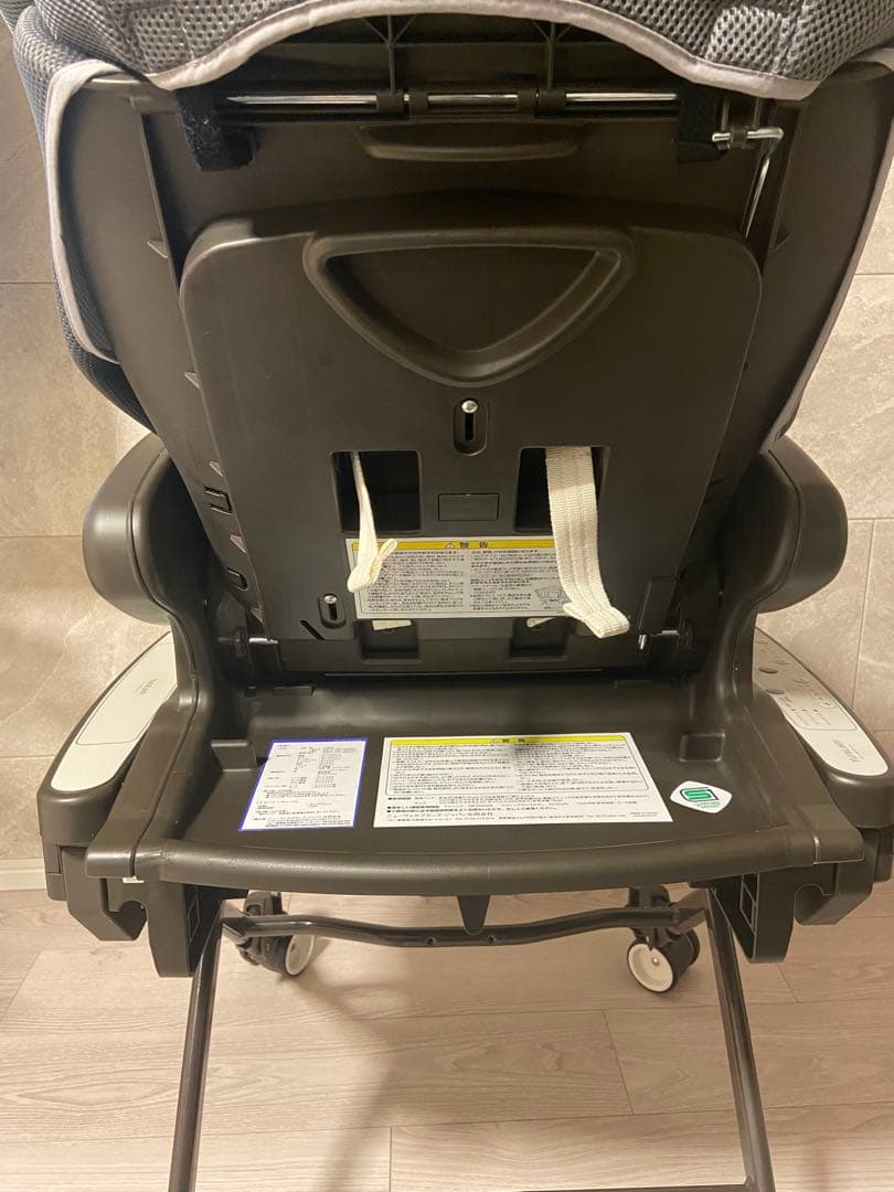 Aprica アップリカ ユラリズムオートライト 電動ハイローチェア